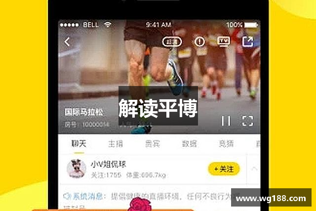 平博·(pinnacle)官方网站